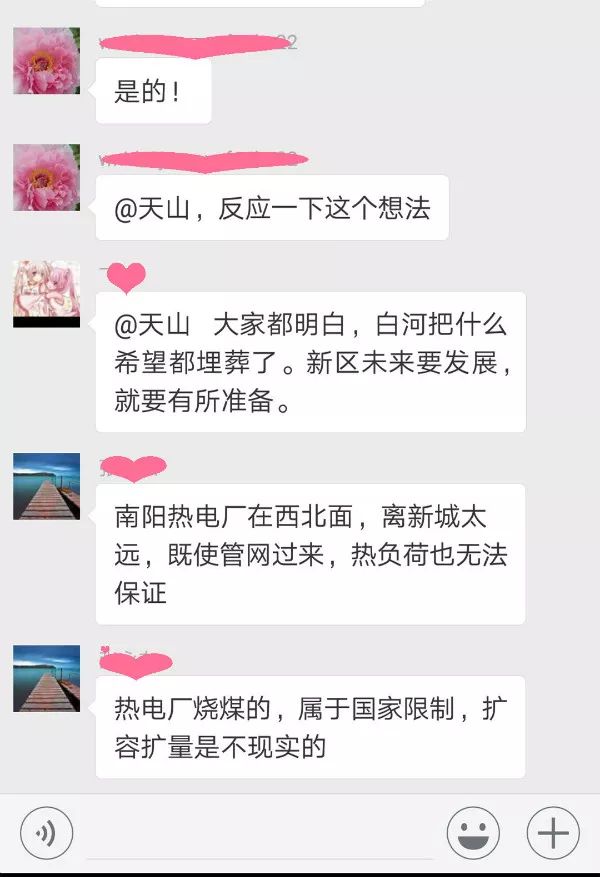 狼友基地最新探索，小巷独特风味揭秘