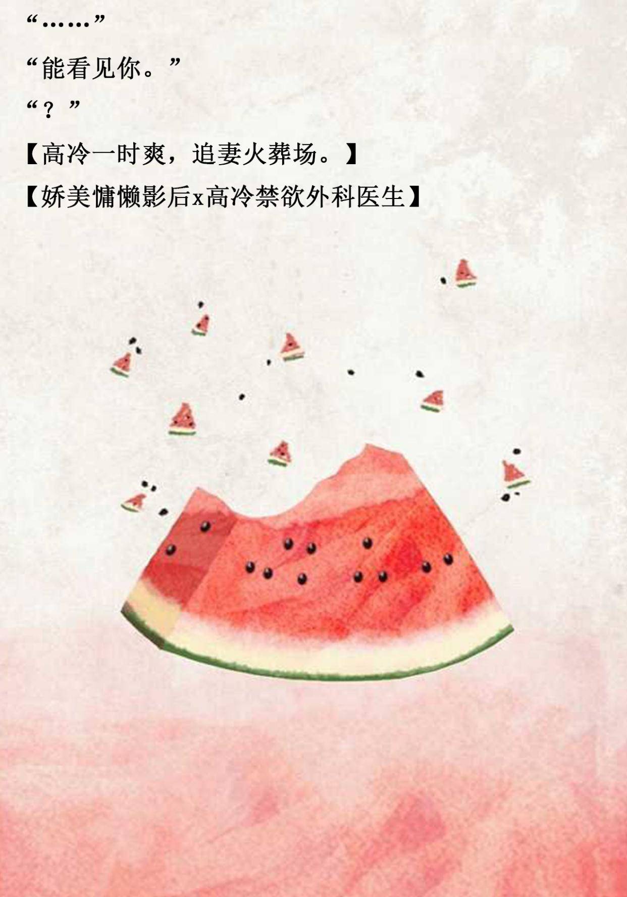 浓情见我最新，自然美景的旅行探索之旅