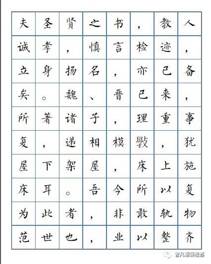 科技巅峰之作引领未来生活潮流，最新第一序发布